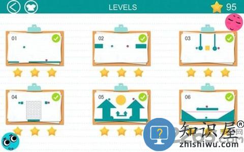 爱之球手游下载v1.7.3 安卓版