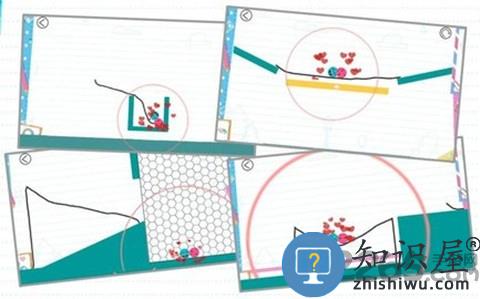 爱之球手游下载v1.7.3 安卓版