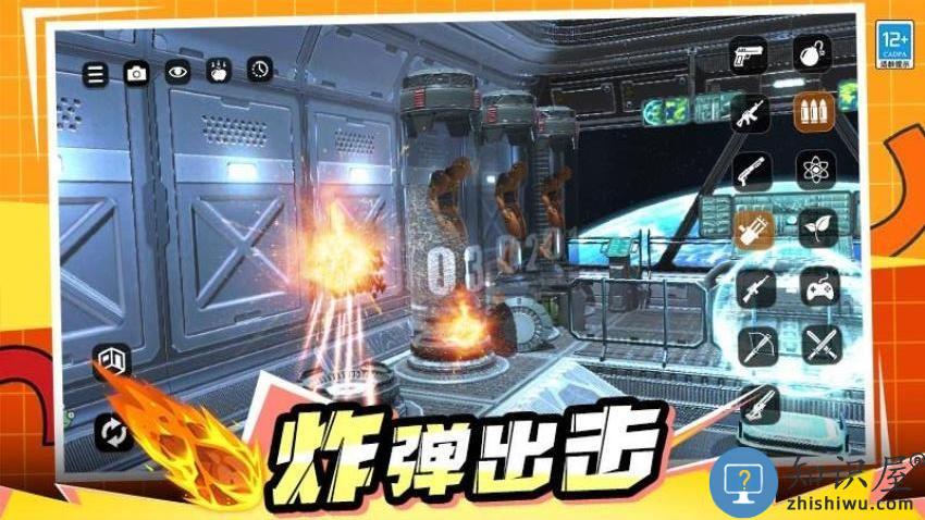 解压玩偶下载v1.0.3 安卓版