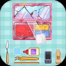 收纳小当家下载v1.0.2 安卓版