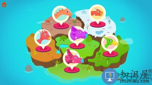 侏罗纪救援游戏下载v1.0.7 安卓版