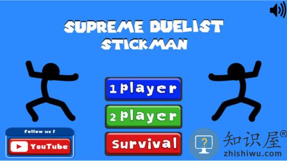 火柴人至尊对决手机版(supreme duelist)下载v2.9.9 安卓版