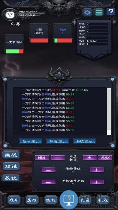 狗子放置2最新版下载v2.2.6 安卓版