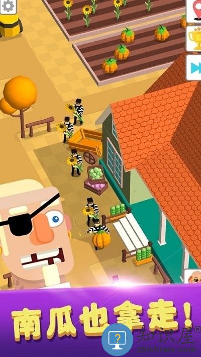 猛男搬家中文版下载v1.4.1 安卓版