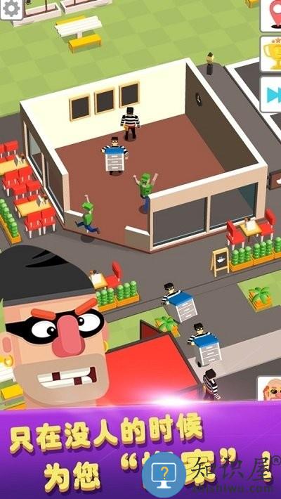 猛男搬家中文版下载v1.4.1 安卓版