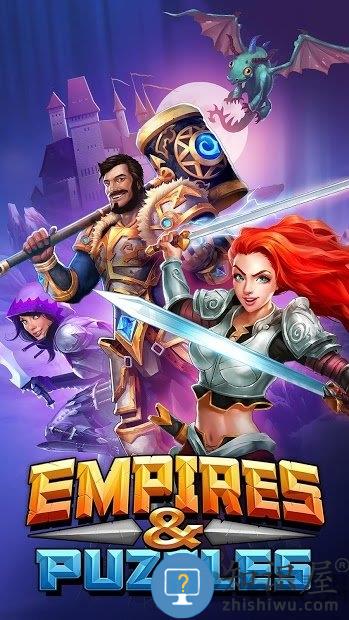 帝国拼图手游下载v81.0.0 安卓版