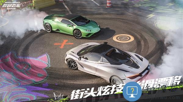 极品飞车在线移动版go起飞游戏下载v1.7.154.2653789 安卓版