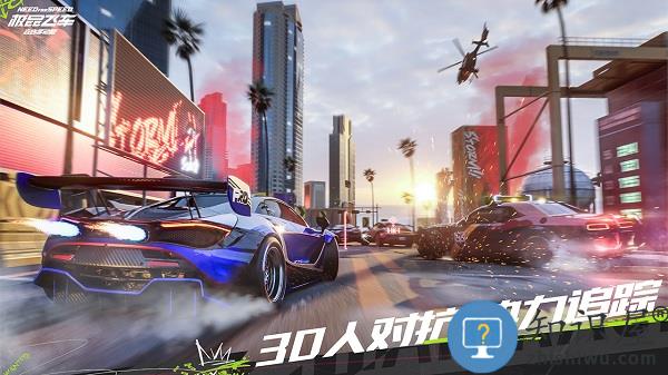 极品飞车在线移动版go起飞游戏下载v1.7.154.2653789 安卓版