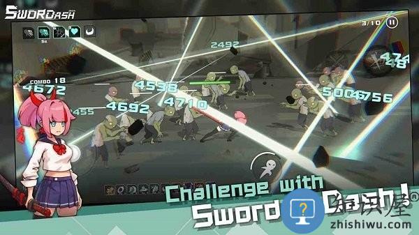 swordash最新版下载v2.2.6 安卓官方版