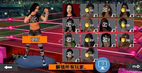 坏女孩摔跤2018汉化版下载v6.1 安卓中文版