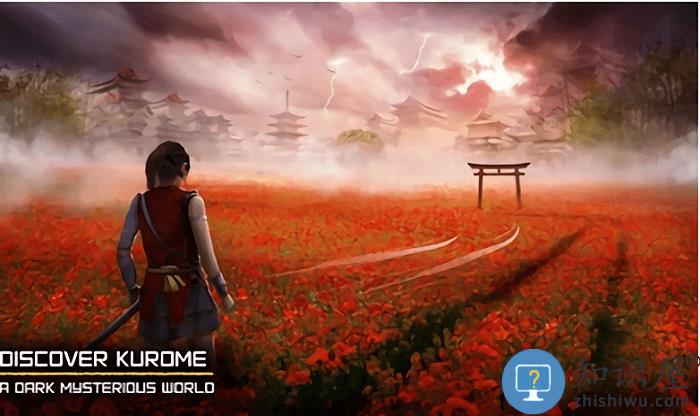 影子猎人的传说汉化版下载v1.5.3 安卓最新版本