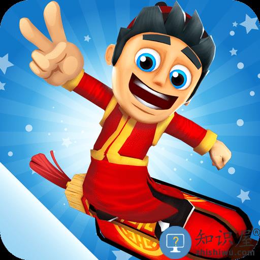  滑雪大冒险2官方版下载v1.7.1 安卓联机版