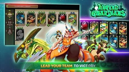 守卫者传奇汉化版下载v1.1.1 安卓版