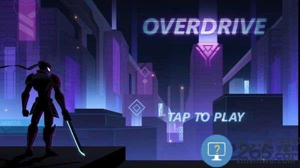 光影战士无限货币版下载v1.8.1 安卓中文版