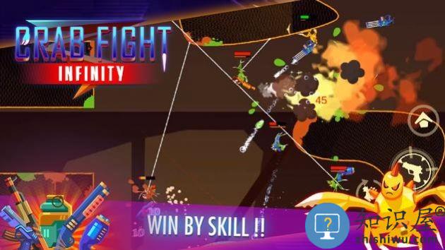 螃蟹大战无限(crab fight infinity)下载v1.36 安卓版