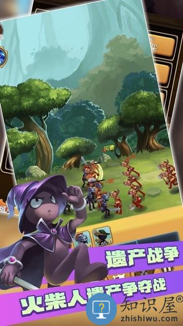 火柴人战争3遗产争夺战游戏下载v2025.1.167 安卓版