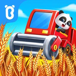 宝宝巴士科学岛游戏(更名宝宝科学岛)下载v9.89.99.00 安卓更新版