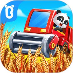 宝宝巴士宝宝科学岛游戏下载v9.89.99.00 安卓版