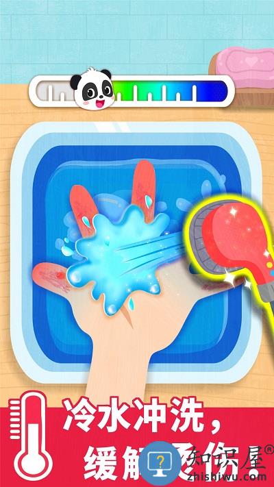 宝宝救护手册官方版下载v9.89.99.00 安卓版