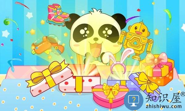 宝宝生日派对官方版下载v9.89.99.00 安卓版