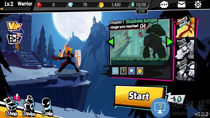 火柴人大师2中文正式版下载v1.1.3 安卓版