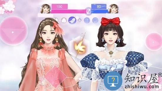 女主角日记游戏下载v6.0 安卓版