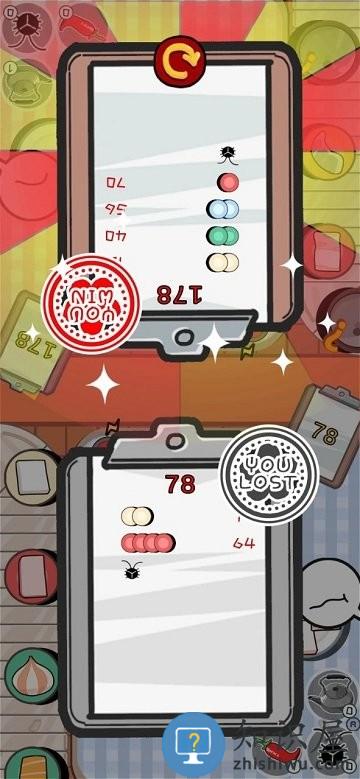 友情对决最新版下载v1.1.5 安卓手机版