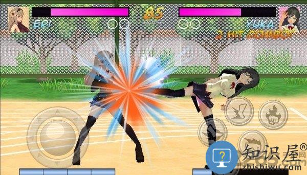高中女生格斗模拟器汉化版下载v41.0 安卓版