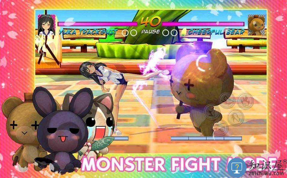 女子战斗模拟器游戏下载v41.0 安卓版