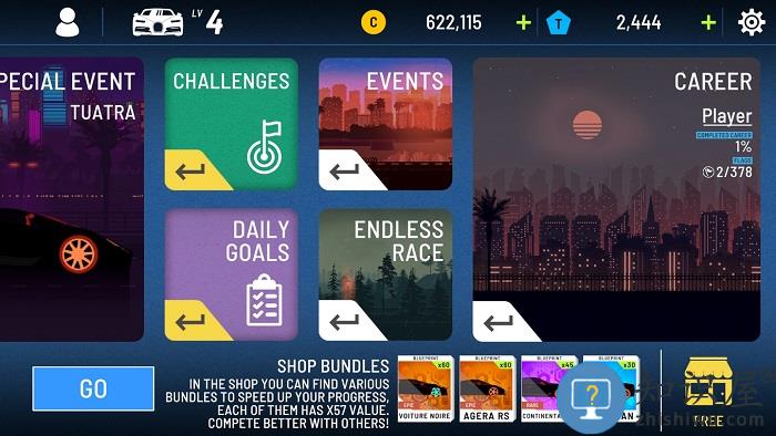 影子赛车崛起游戏下载v1.1.4 安卓版