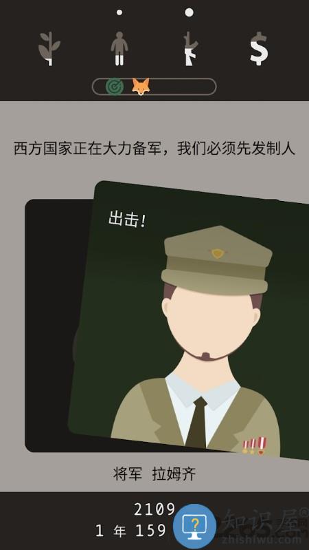 lapse中文版下载v2.1 安卓版