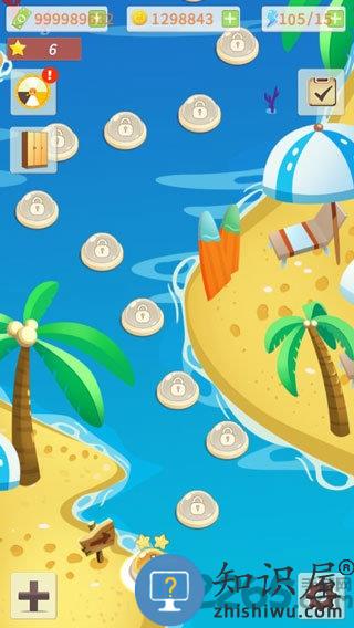 沙滩风情破解手机版下载v1.0.2 安卓最新版
