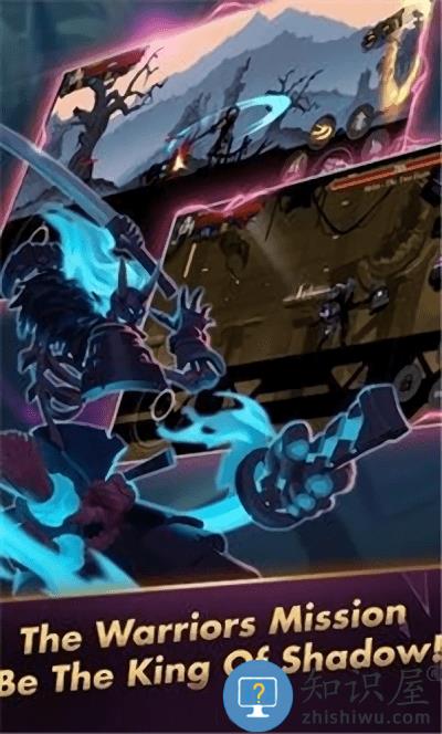 火柴人大师格斗游戏(stickman master)下载v1.9.4 安卓版