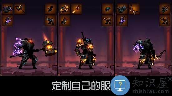 stickman master中文版下载v1.9.4 安卓版