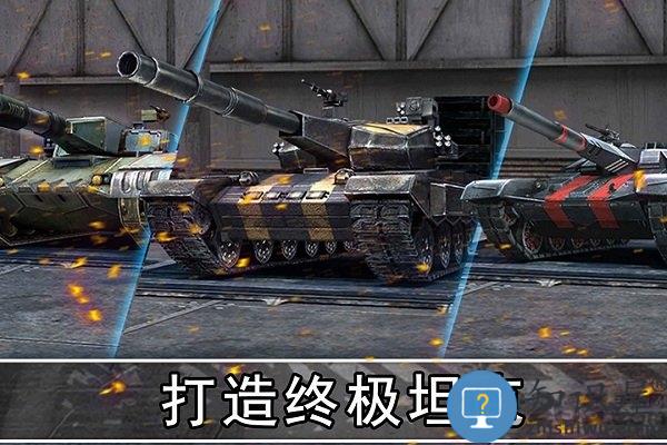 钢铁力量手游下载v4.0.1 安卓版