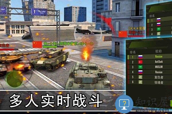 钢铁力量手游下载v4.0.1 安卓版