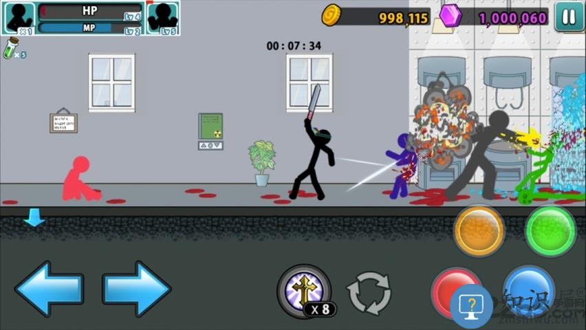 愤怒的火柴人5修改版下载v1.1.89 安卓金币版