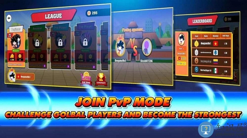 对波超人最新版下载v5.7 安卓版