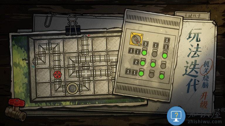 房间的秘密2起点官方版下载v1.2.4.df926432 安卓版