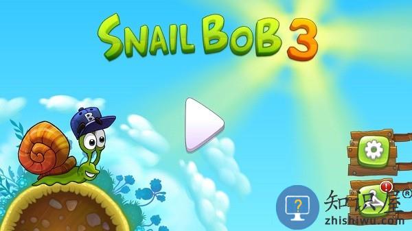 蜗牛鲍勃3游戏(snail bob 3)下载v1.0.34 安卓版