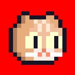  回家的猫游戏下载v2.5.18 安卓版