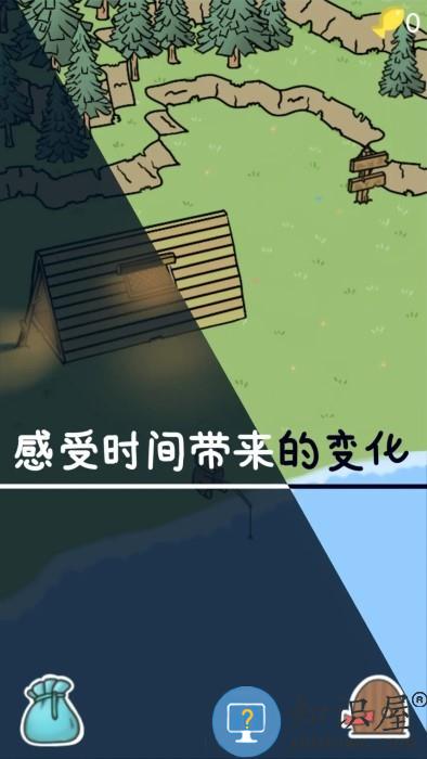 棕熊露营旅行游戏下载v1.1.0 安卓版