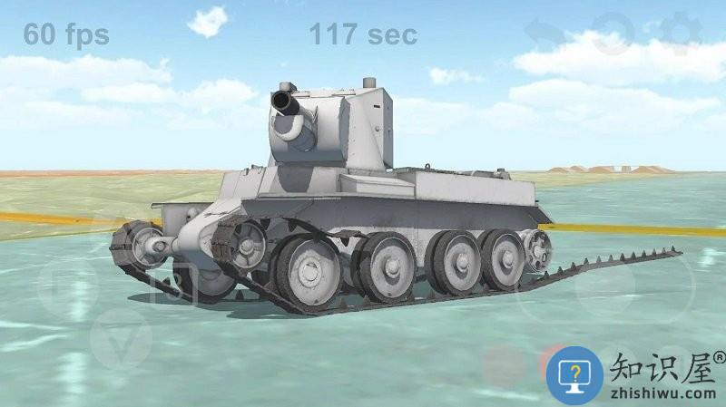 坦克沙盒游戏手机版(坦克物理模拟)下载v9.0 安卓版