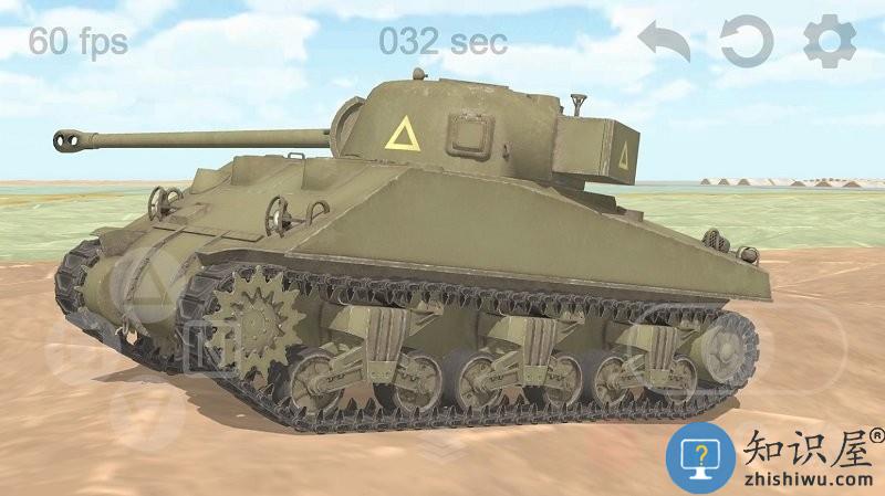 坦克沙盒游戏手机版(坦克物理模拟)下载v9.0 安卓版