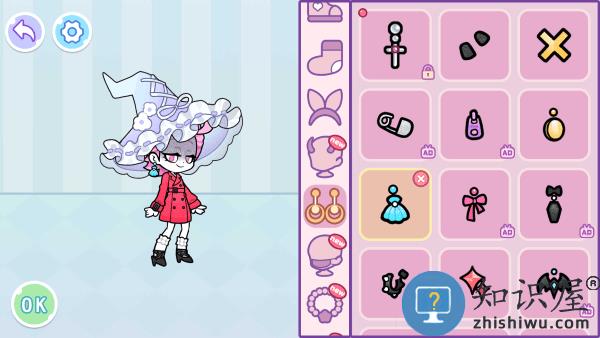 安洁拉世界奇幻之旅游戏下载v2.9 安卓版