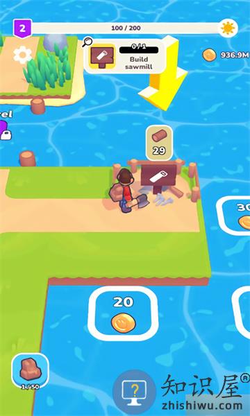 德雷姆代尔手机版下载v2.7.0 安卓正式版