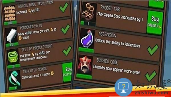 点击忍者大师游戏(tap ninja)下载v7.1.9 安卓版