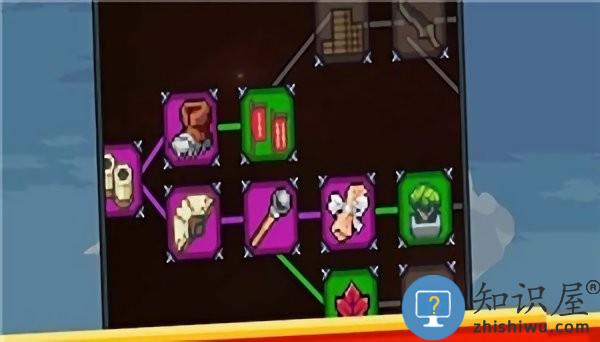 点击忍者大师游戏(tap ninja)下载v7.1.9 安卓版