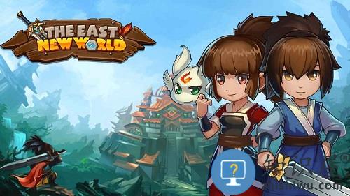 东方新世界游戏下载v6.1.1 安卓汉化版