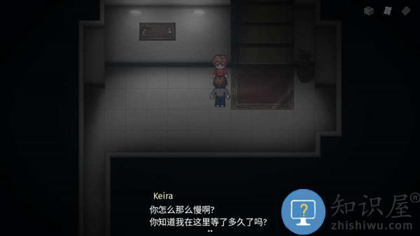 七不可思议最后一页完整破解版下载v1.7 安卓版